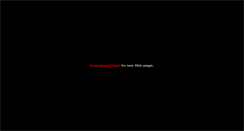 Desktop Screenshot of daiguo.com